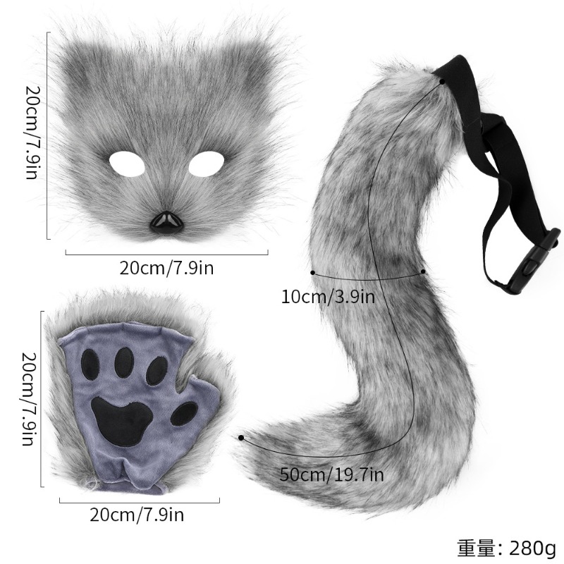 Furry Cat Ears Mask Tail & Paw - đánh giá và giá Black Face Mask Pack