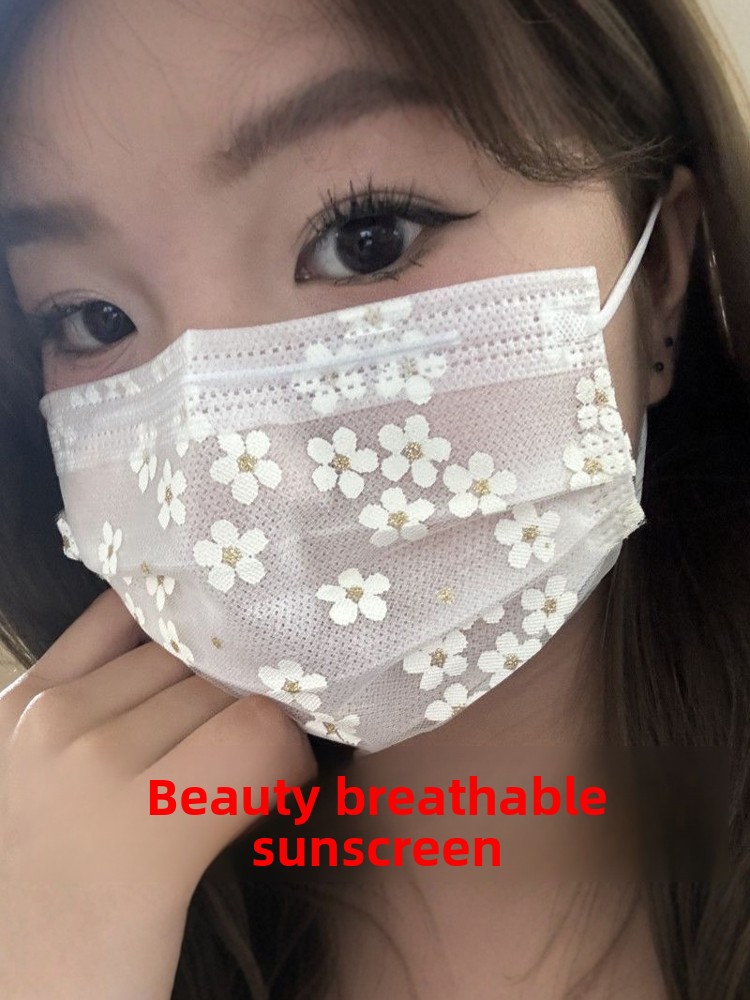 Disposable Mask Summer Thin Ty - đánh giá và giá Disposable Surgical Mask