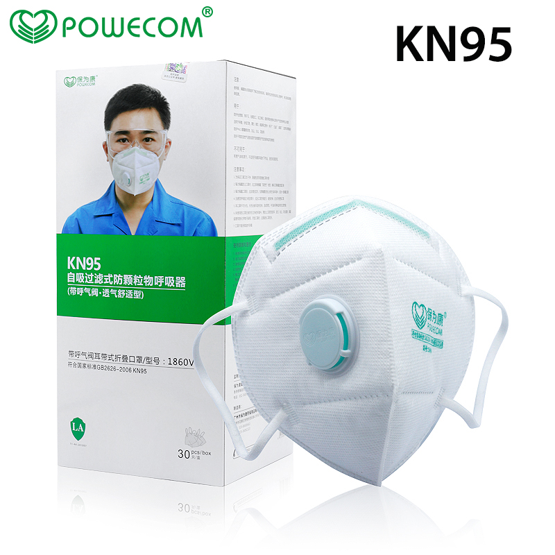 30Pcs/Box POWECOM Protective K - đánh giá và giá Face Mask Storage Box