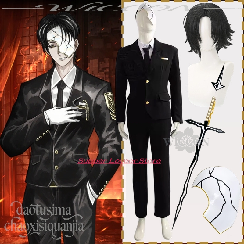 Anime Game Limbus Company Cosp - đánh giá và giá Black Face Mask Pack