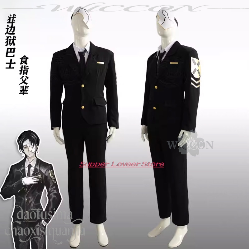 Anime Game Limbus Company Cosp - đánh giá và giá Black Face Mask Pack