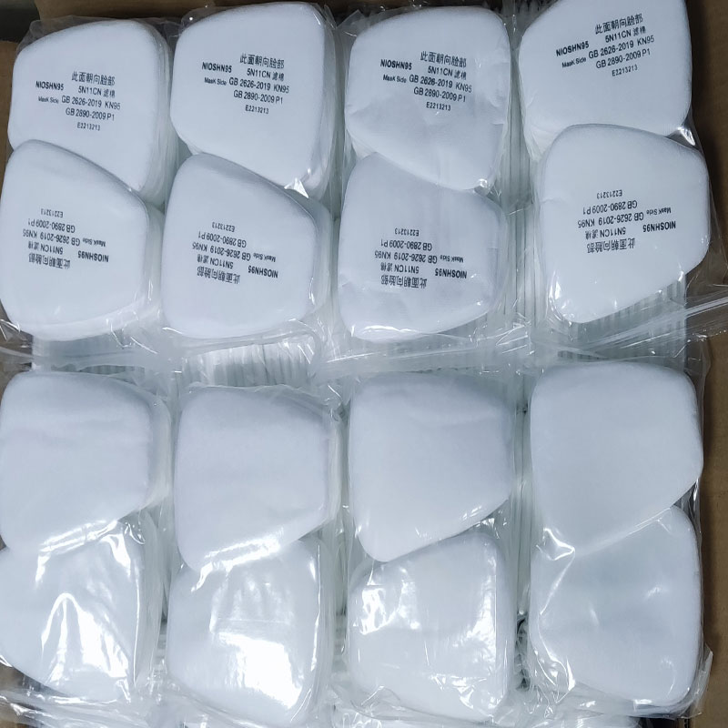 50/300Pcs 5N11 Industry Spray  - đánh giá và giá Dust Mask Construction