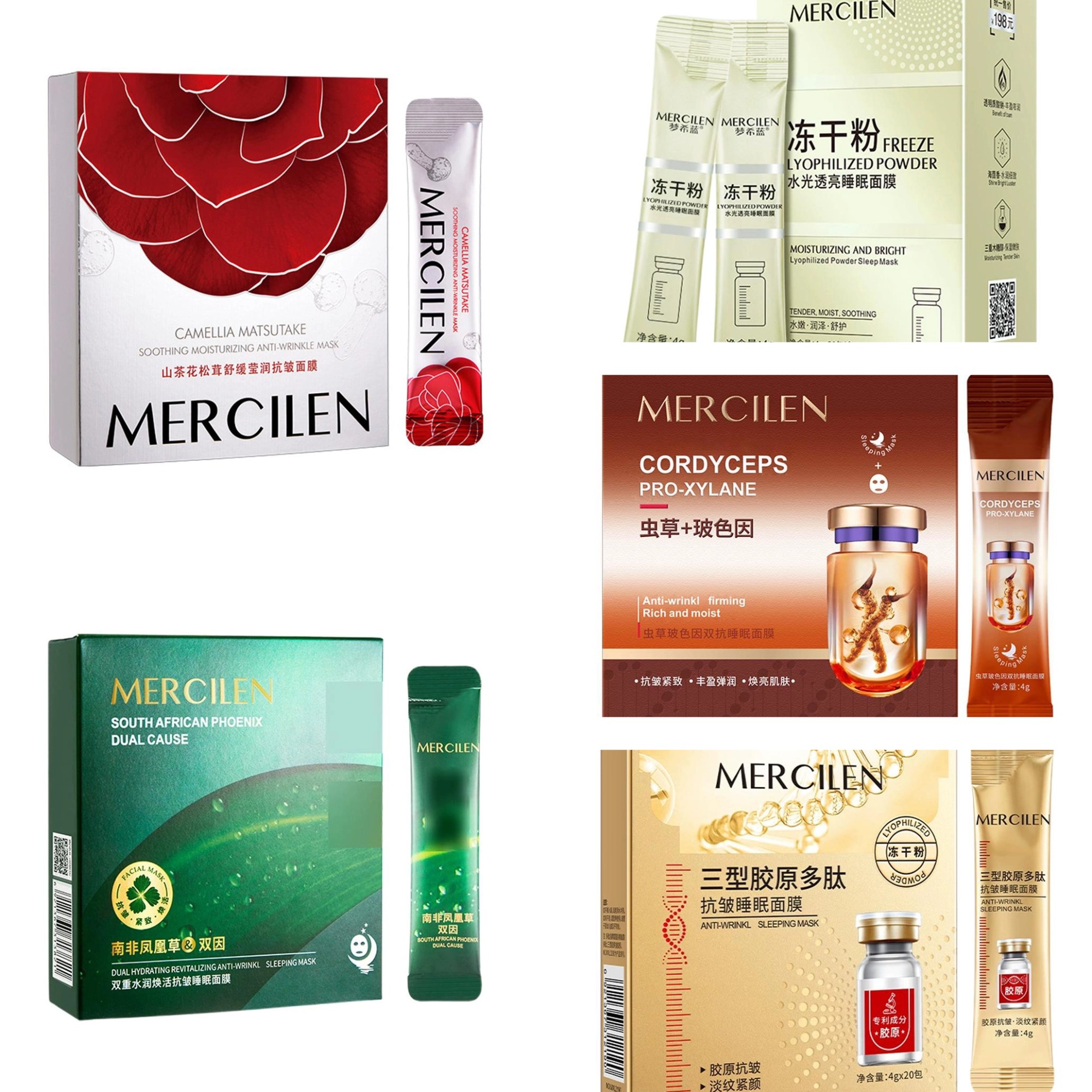 20PCS/box Mercilen Cordyceps P - đánh giá và giá Face Mask Storage Box