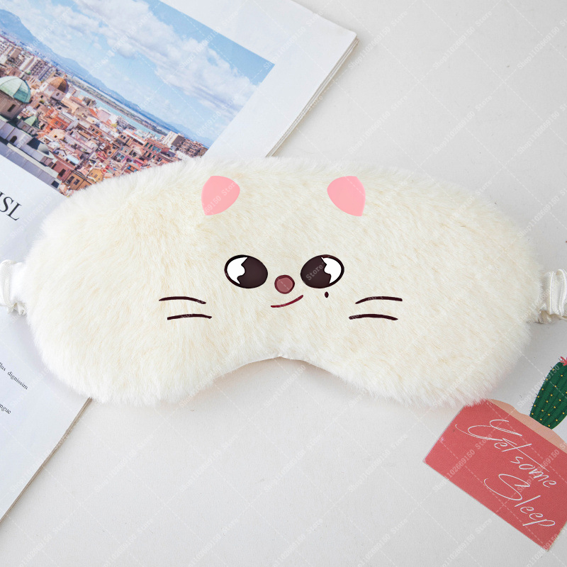 Children Cartoon Cute Eye Mask - đánh giá và giá Kids Face Mask