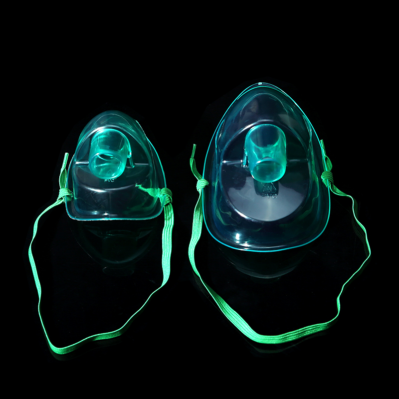 Family Medical Inhale Atomizin - đánh giá và giá Kids Face Mask