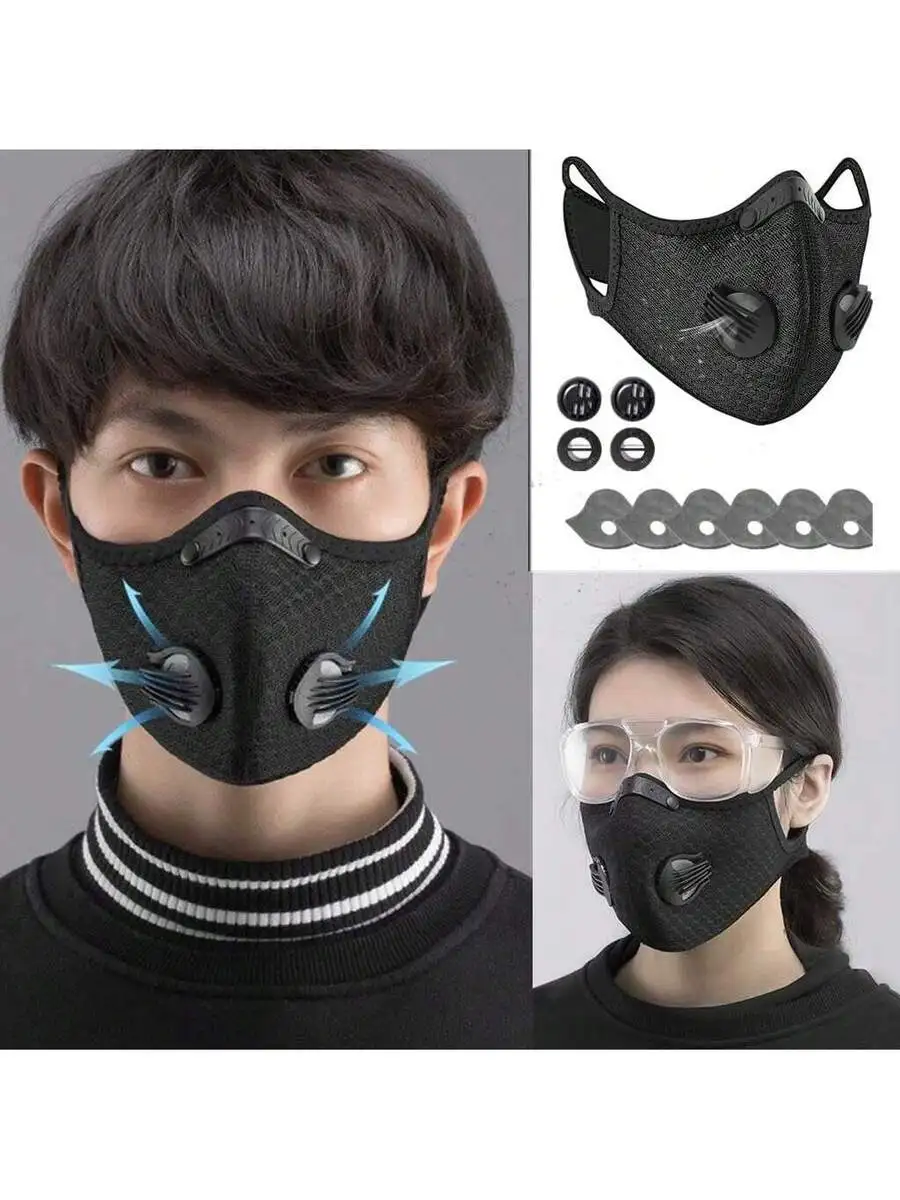 2-Pack Reusable Half Face Mask - đánh giá và giá Black Face Mask Pack
